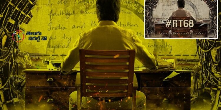 Mass Maharaja Ravi Teja, Sarath Mandava, Sudhakar Cherukuri Film’s Shoot Begins,Divyasha Kaushik,#RT68,latest Telugu Movies,Telugu Golden TV,my mix entertainments,teluguworldnow.com,