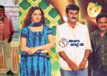 Mimicry Artist Yaggadi Srinivas, Teacher,Personal Development Counselling,ys cultural creations,telugu golden tv,my mix entertainments,teluguworldnow.com