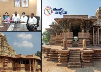 Minister V Srinivas Goud,Ramappa Temple,UNESCO,Department of Language & Culture, Government of Telangana,v news telugu,my mix entertainments,teluguworldnow.com,mlc v srinivas reddy,