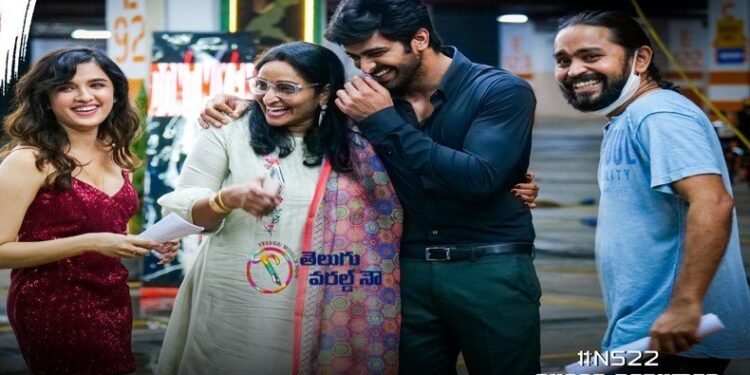 Naga Shaurya, Anish Krishna, IRA Creations Film’s Shoot Resumes,Shirley Setia, Radhika ,Vennela Kishore,latest telugu movies telugu golden tv et, my mix entertainmentes, teluguworldnow.com