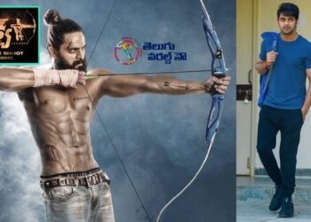 Naga Shaurya’s 'LAKSHYA' Climax Shoot Begins,Ketika Sharma, Jagapathi Babu,Dheerendra Santhossh Jagarlapudi,telugu golden tv,my mix entertainments,teluguworldnow.com