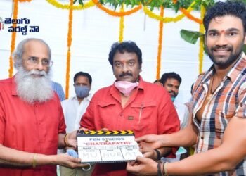Rajamouli Claps For Muhurtham Shot Of Bellamkonda Sai Sreenivas, VV Vinayak, Pen Studios Film,telugu golden tv,my mix entertainments,teluguworldnow.com,