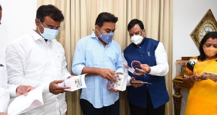 TELANGANA NEWS: “కరదీపిక” పుస్తకాన్ని ఆవిష్కరించిన మంత్రి కె .టి .రామారావు