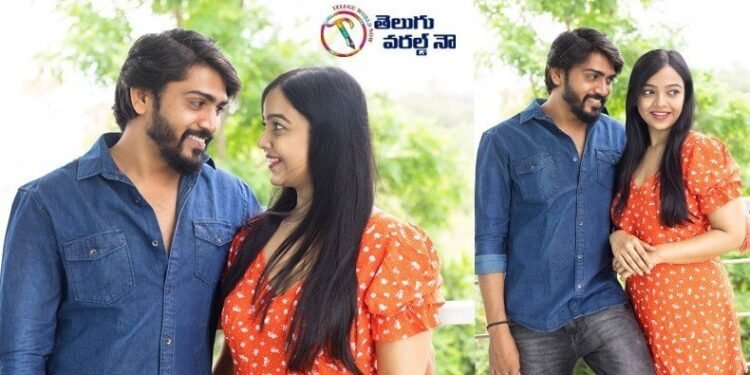 Sunday Special Movie Shooting Completed,Sunday Movie Trailer,Riyansh,Nitya Shetty,anup chakravarthy bajineni,latest telugu movies,telugu golden tv,my mix entertainments,teluguworldnow.com