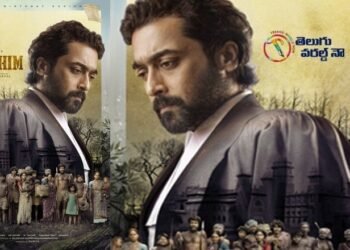 Suriyas Next Jai Bhim First Look Released,Rajisha Vijayan, Rao Ramesh, Prakash Raj,Directo TJ Gnanvel,telugu golden tv,my mix entertainments,teluguworldnow.com