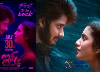 Teja Sajja, Priya Varrier, Megaa Super Good Films ISHQ To Release On July 30th,ss raju,latest telugu movies,telugu golden tv,my mix entertainments,teluguworldnow.com,1