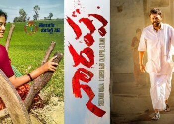 Victory Venkatesh Narappa Movie First Lyrical Song Chalaki Chinnamma Released,Srikanth Addala,Priyamani,telugu golden tv,my mix entertainments,teluguworldnow.com