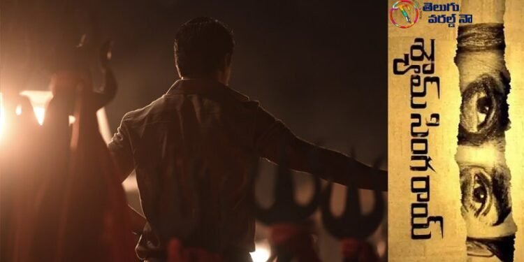 hero Nani Shyam Singha Roy movie,Sai Pallavi, Krithi Shetty, Madonna Sebastian,Rahul Sankrityan,latest telugu movies,telugu golden tv,teluguworldnow.com,