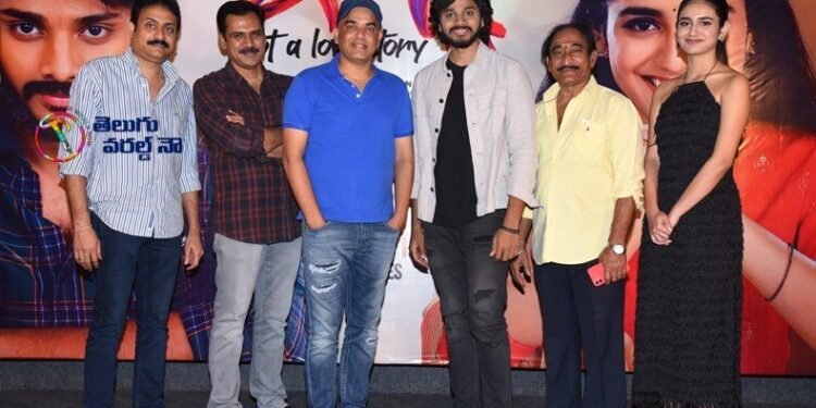 isjq movie,procucer dil raju,hero teja sajja,priya prakash warrier,director ss raju,latest telugu movies,telugu golden tv,my mix entertainments,teluguworldnow.com
