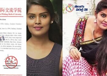 malayalam actress revathi sampath blackmail masterplan, malayalam film industry,Abhil Dev Kerala Fashion League,director Rajesh Touchriver,Sijju,actor siddique,telugu golden tv,my mix entertainments,teluguworldnow.com