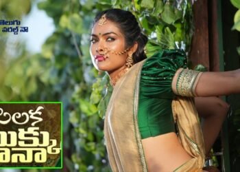 sexy heroine Divi Vadthya Hot And Terrific Dance Number 'Silaka Mukku Dana',director Sekhar V J,telugu golden tv,my mix entertainments,teluguworldnow.com.1