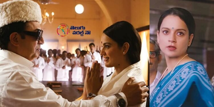 tamilnadu ex cm Jayalalithaa biopic Thalaivi movie still,Kangana Ranaut ,Arvind Swami,director A L Vijay,telugu golden tv,teluguworldnow.1