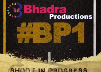 Bhadra Productions Production No 1 Announced,Director Srinivas Raju,telugu golden tv,my mix entertainments,teluguworldnow.com,latest telugu movies,