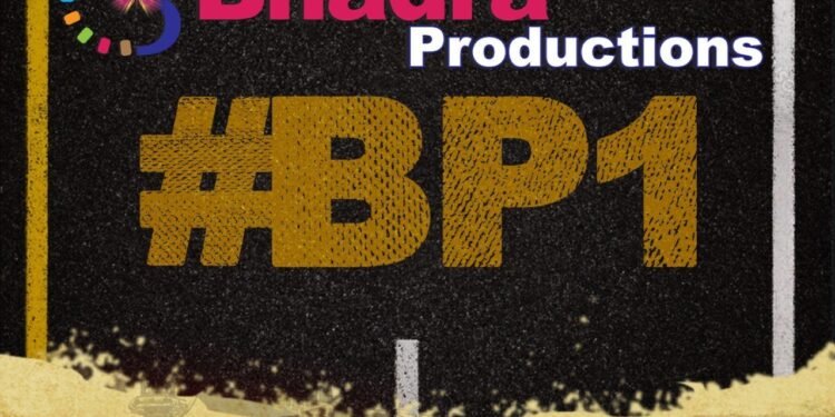 Bhadra Productions Production No 1 Announced,Director Srinivas Raju,telugu golden tv,my mix entertainments,teluguworldnow.com,latest telugu movies,