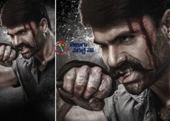 Hero Ashwin Babu, Anil Krishna Kanneganti, SVK Cinemas Hidimba First Look Out,Nandita Sweta, Srinivasa Reddy,latest telugu movies,telugu golden tv,my mix entertainments,teluguworldnow.com