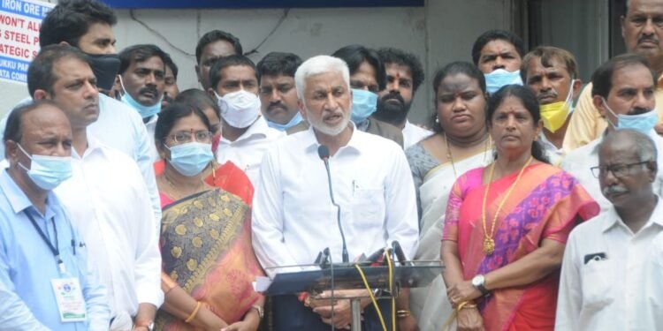 AP POLITICS: విశాఖ ఉక్కు కోసం ఏపీ భవన్ వద్ద ధర్నాలో శ్రీ విజయసాయి రెడ్డి