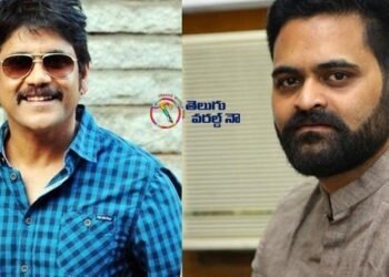Nagarjuna, Praveen Sattaru’s Film Second Schedule Commences From August 4 In Hyderabad,Kajal Aggarwal,latest telugu movies,telugu golden tv,my mix entertainments,teluguworldnow.com