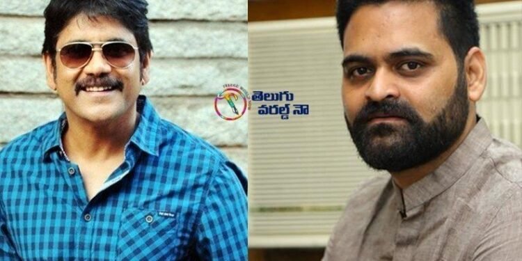 Nagarjuna, Praveen Sattaru’s Film Second Schedule Commences From August 4 In Hyderabad,Kajal Aggarwal,latest telugu movies,telugu golden tv,my mix entertainments,teluguworldnow.com