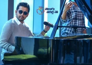 Nithiin, Merlapaka Gandhi, Sreshth Movies Maestro Vennello Aadapilla Song Out,Nabha Natesh, Tamannaah, Naresh,Latest Telugu Movies, Telugu World Now,