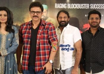 narappa sucessmeet,victory venkatest,heroine priyamani,srikanth addala,amozon prime videos,telugu golden tv,teluguworldnow.com,anil ravipudi,