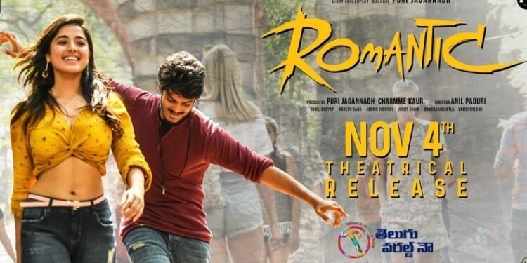 Akash Puri’s Romantic Grand Release Worldwide, Director Anil Paduri ,,telugu golden tv, my mix entertainments, teluguworldnow.com