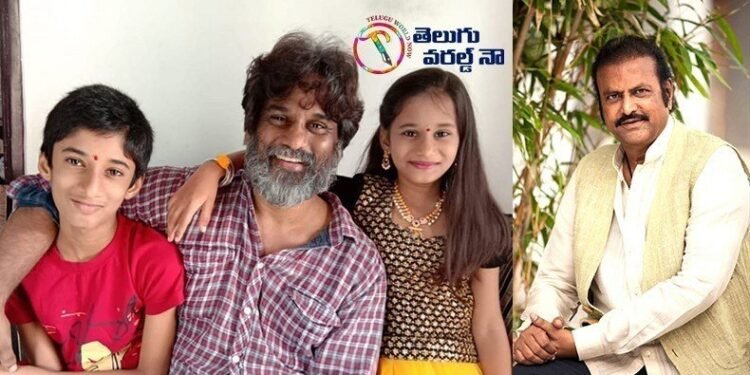 Dr M Mohan Babu & Actor Naresh Anounced Study Amount Through MAA Film Chamber For Actor TNR Childrens, TNR Wife Jyothi, Tollywood News, Latest Telugu News,telugu golden tv,my mix entertainments,teluguworldnow.com