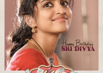 Divya Sripada as Devi in Panchatantra Movie, Panchatantram Movie First Look, Harsha Pulipaka, Latest Telugu Movies, FILM News Telugu World Now,