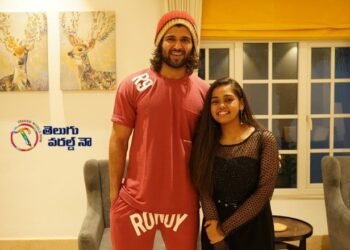 Indian Idol Fame Shanmukha Priya Renders A Chartbuster In Vijay Deverakonda’s Liger, heroine Ananya Pandey, telugu golden tv, my mix entertainements, telugu world now. com