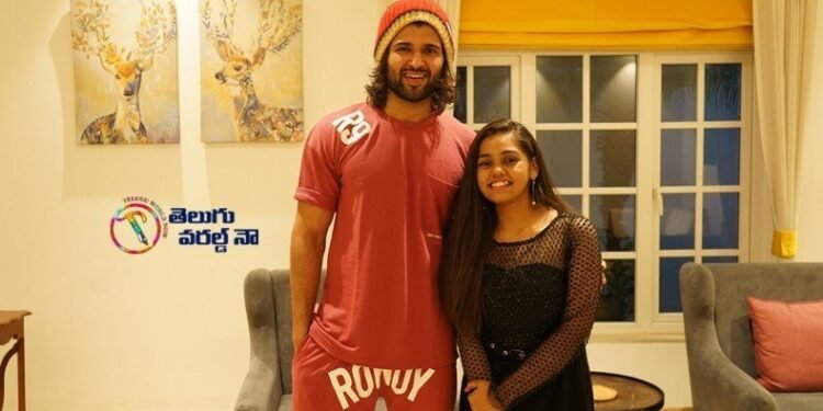 Indian Idol Fame Shanmukha Priya Renders A Chartbuster In Vijay Deverakonda’s Liger, heroine Ananya Pandey, telugu golden tv, my mix entertainements, telugu world now. com