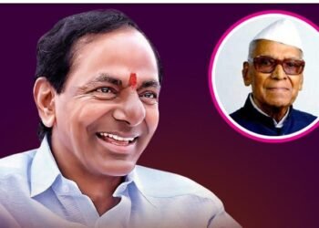 KONDA LAXMAN BAPUJI Indian freedom fighter 106 JAYANTHI CELEBRATIONS,cm kcr,telangana news,v9 news telugu,teluguworldnow.com,telugu golden tv,