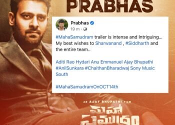 Maha Samudram Trailer Is Intense And Intriguing Says Pan India Star Prabhas,Sharwanand, Ajay Bhupathi,latest telugu movies,telugu golden tv,my mix entertainments,teluguworldnow.com,
