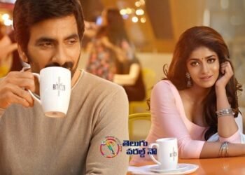 Mass Maharaja Ravi Teja, Director Ramesh Verma, Satyanarayana Koneru `Khiladi`, Telugu golden tv, my mix entertainments, teluguworldnow .com