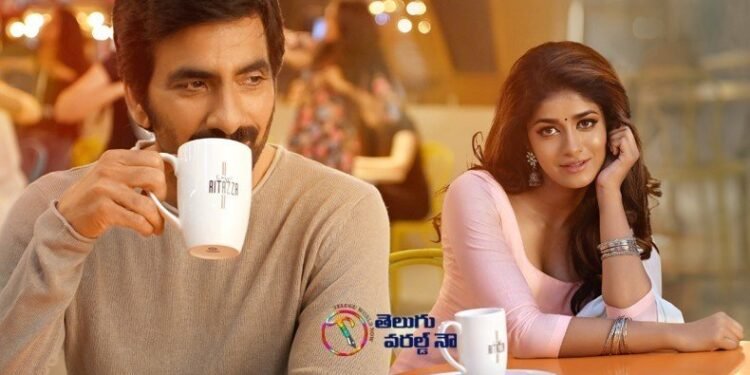 Mass Maharaja Ravi Teja, Director Ramesh Verma, Satyanarayana Koneru `Khiladi`, Telugu golden tv, my mix entertainments, teluguworldnow .com