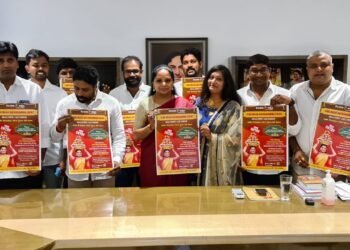 Mega Batukamma Celebrations Poster Launched by Telangana Jagruthi MLC Kalvakuntla Kavitha in Lodon,telugu golden tv,my mix entertainments,telugu golden tv,my mix entertainments,teluguworldnow.com