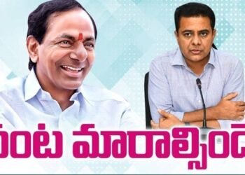 Minister KTR about Telabgana Agriculture,Telangana News,v9 news telugu,teluguworldnow.com,