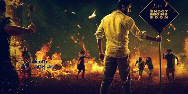 Nithiin, MS Raja Shekhar Reddy, Sreshth Movies Production No 7 Titled Macherla Niyojakavargam,telugu golden tv,my mix entertainments,teluguworldnow.com,latest telugu movies,