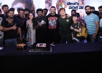 Puri jagannadh birthday celebrations on Liger sets in Goa, telugu golden tv,my mix entertainments, teluguworldnow.com