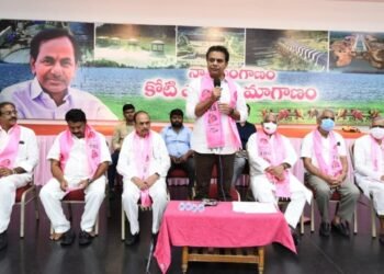 TRS Working President Meeting With Party Sr Leaders about Party Organizational Activities,Telangana News,Telangana Bhavan,V9 News Telugu,Telugu GOlden TV,teluguworldnow.com