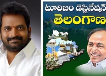 Telangana State Tourism Development Corporation,World Tousism Day,minister srinivas goud,haritha hotels,v9 news telugu,telugu golden tv,my mix entertainments,teluguworldnow.com.