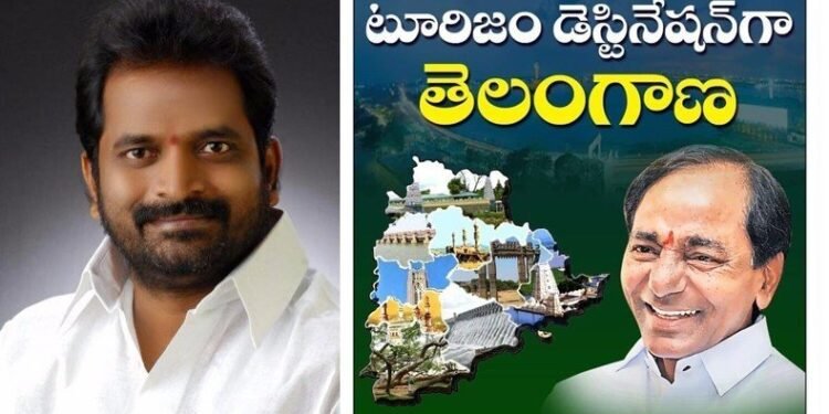 Telangana State Tourism Development Corporation,World Tousism Day,minister srinivas goud,haritha hotels,v9 news telugu,telugu golden tv,my mix entertainments,teluguworldnow.com.
