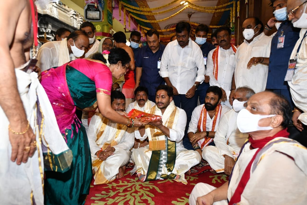 AP NEWS: దసరా మహోత్సవాల్లో భాగంగా ...