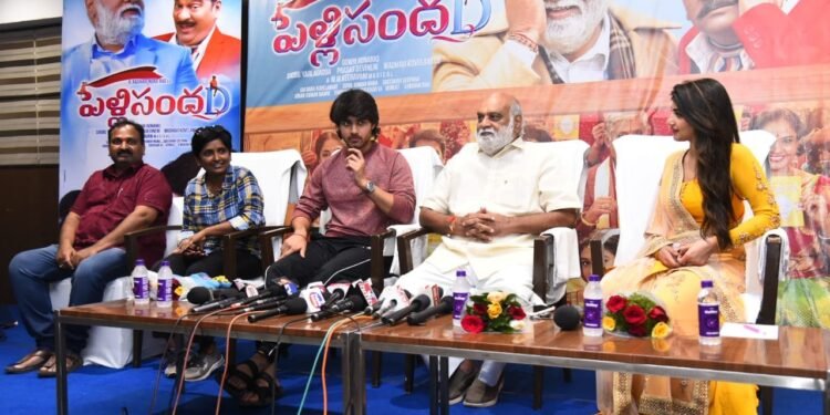 Pelli Sandadi Extraordinary Movie,Director K Raghavendra Rao,Heo Roshan,Heroine Sreeleela,Latest Telugu Movies,Shreyas Media,telugu golden tv,my mix entertainments,www.teluguworldnow.com.