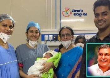 Collector's wife gives birth in a government hospital.Minister Harish Rao Congratulations to Anudeep IAS Collector,v9 news telugu,telugu golden tv,www.teluguworldnow.com