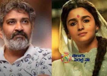 Gangubai Kathiawadi Movie World Wide Releasing on Feb 18th 2022,Alia Bhatt,Sanjay Leela Bhansali,Hindi Dubbing Movies,telugu golden tv,my mix entertainments,www.teluguworldnow.com.1