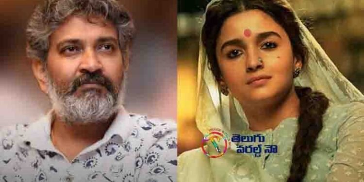 Gangubai Kathiawadi Movie World Wide Releasing on Feb 18th 2022,Alia Bhatt,Sanjay Leela Bhansali,Hindi Dubbing Movies,telugu golden tv,my mix entertainments,www.teluguworldnow.com.1