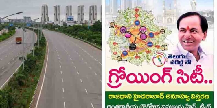 Hyderabad City is No1 Growing City in India,CM KCR.HMDA,Telangana News,Kevin Haynes is An International Geographer,Arvind Kumar, Special Chief Secretary,V9 News Telugu,telugu golden tv,www.teluguworldnow.com