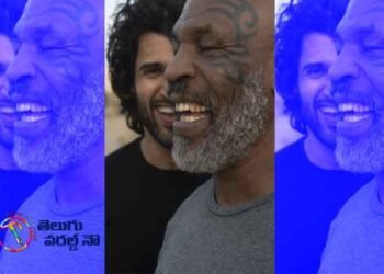 Legend Mike Tyson, Liger Vijay Deverakonda Met Face To Face For USA Schedule,Ananya Pandey,Ramya Krishnan,Charmme Kaur,Puri Jagannadh,telugu golden tv,my mix entertainments,www.teluguworldnow.com
