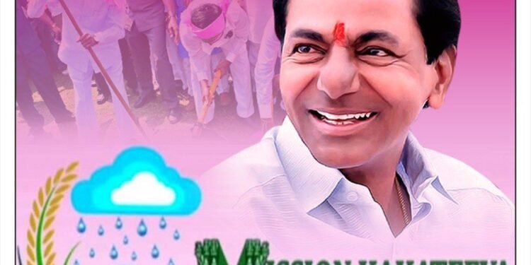 Mission Kakatiya Government of Telangana Got SKOCH Award For Online Monitoring Software Design Section,CM KCR,v9 news telugu,www.teluguworldnow.com.