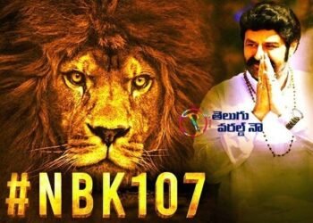 Nandamuri Balakrishna, Gopichand Malineni, Mythri Movie Makers #NBK107 Grand Opening On November 13,Latest Telugu Movies,telugu golden tv,my mix entertainemnts,www.teluguworldnow.com
