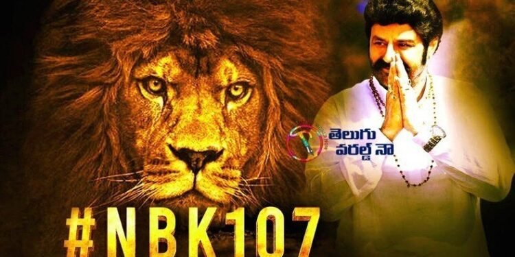 Nandamuri Balakrishna, Gopichand Malineni, Mythri Movie Makers #NBK107 Grand Opening On November 13,Latest Telugu Movies,telugu golden tv,my mix entertainemnts,www.teluguworldnow.com